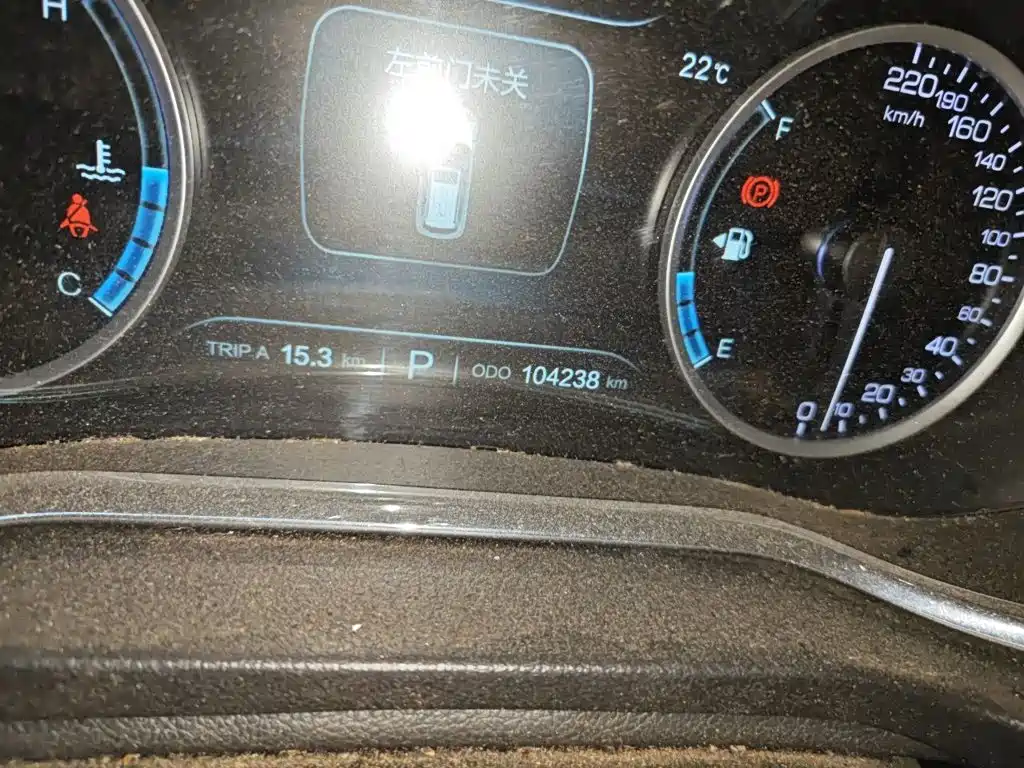 Фото 8 - Changan CS75
