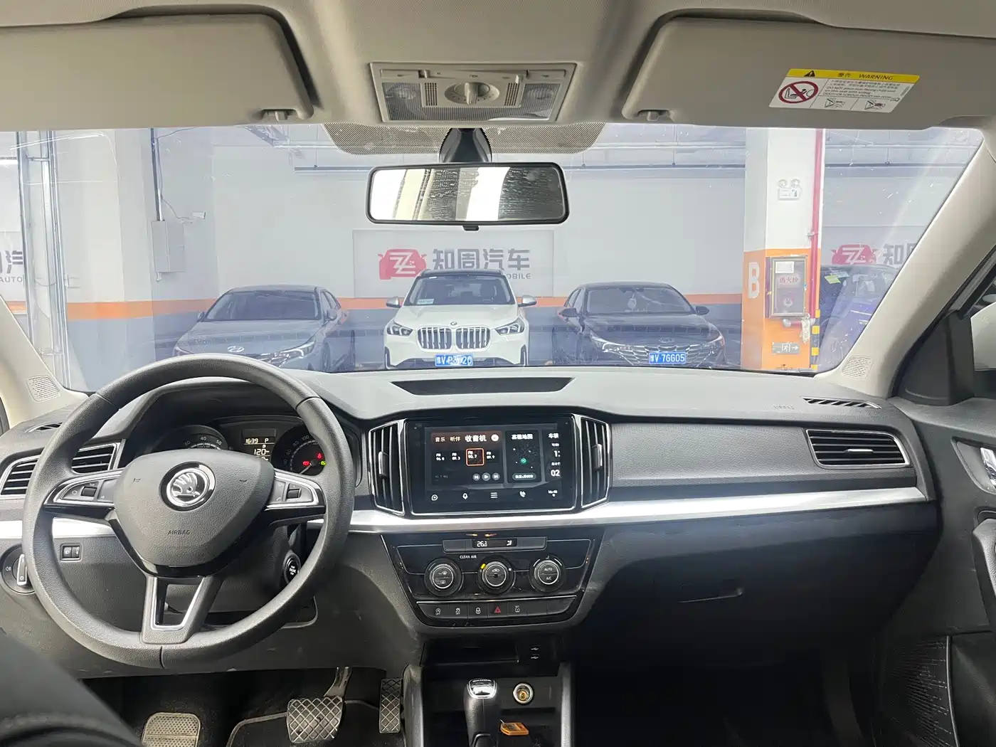 Škoda Kamiq 2024 Model 1.5L Automatic Comfort Edition фото 8