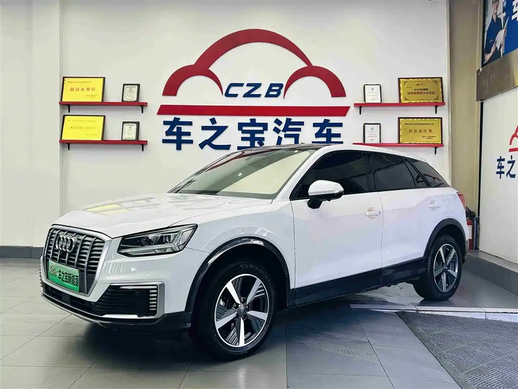 AUDI Q2L E-TRON 2021