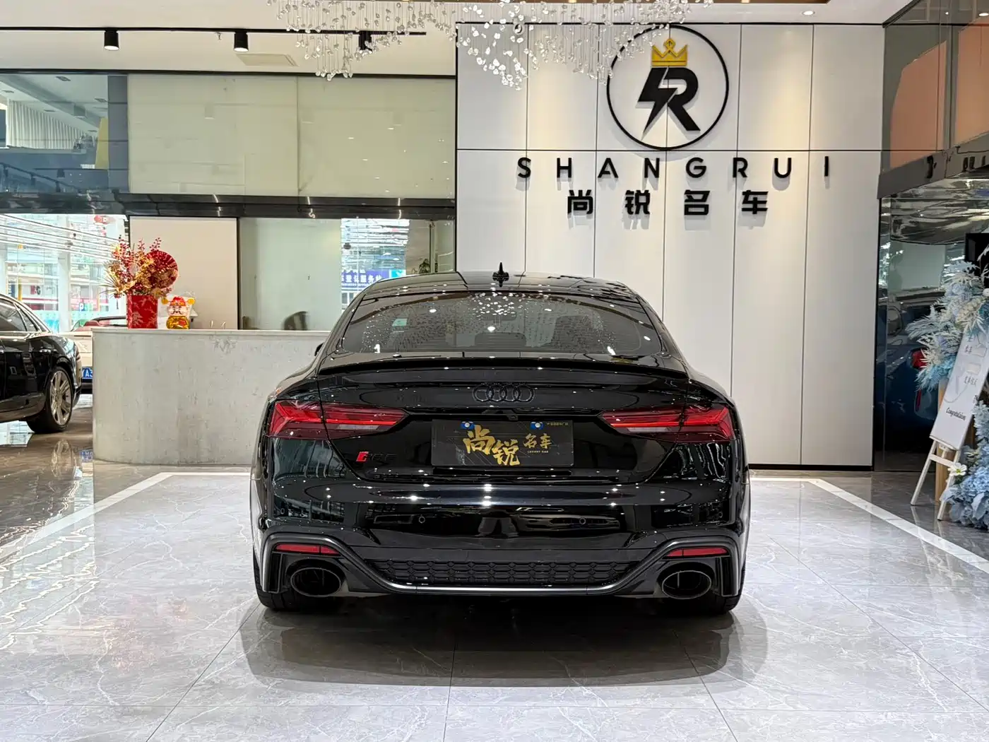 Audi RS 5 2024 2023 Model RS 5 2.9T Sportback Dark Gold Edition