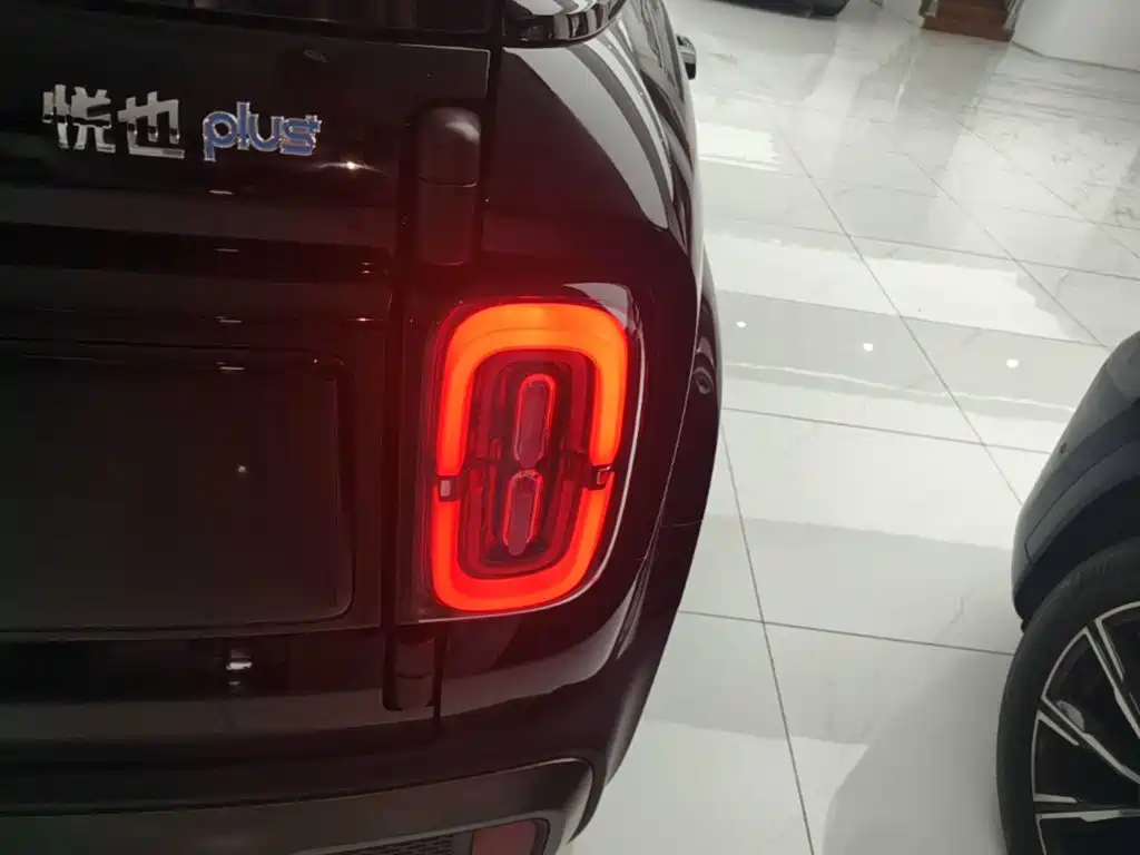 Baojun Yueye Plus 2024 2024 Flagship Edition 4-Seater