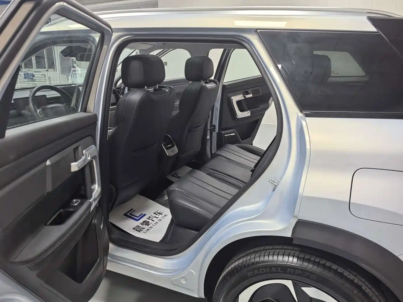 Chery Explore 06 C-DM 2024 2024 Luxury