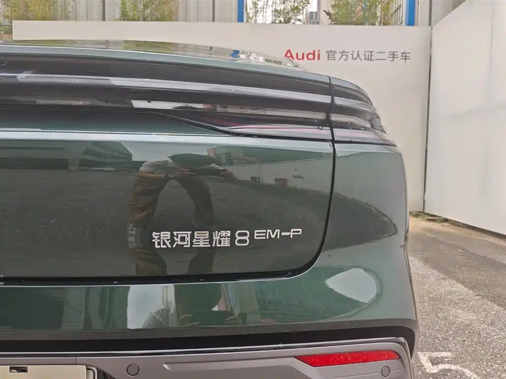 GEELY GALAXY GALAXY SPARKLE 8