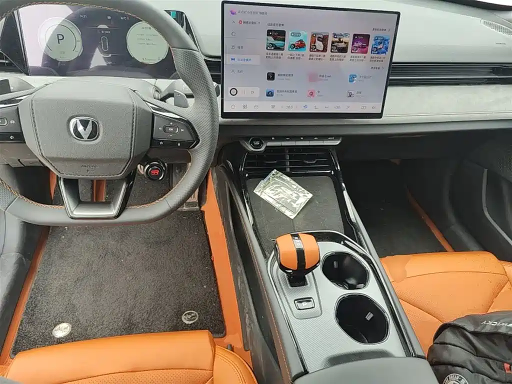 CHANGAN UNI-V