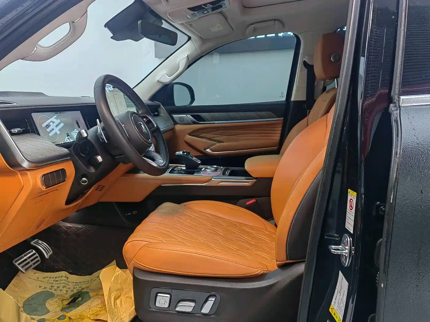 TANK TANK 500 NEW ENERGY