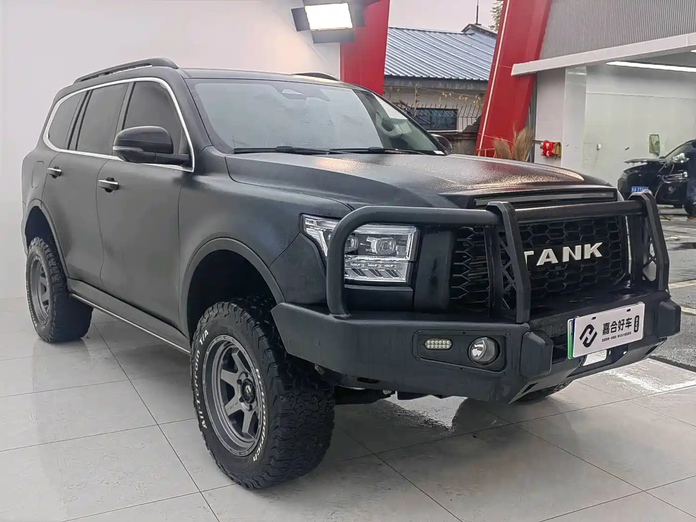 TANK TANK 500 NEW ENERGY