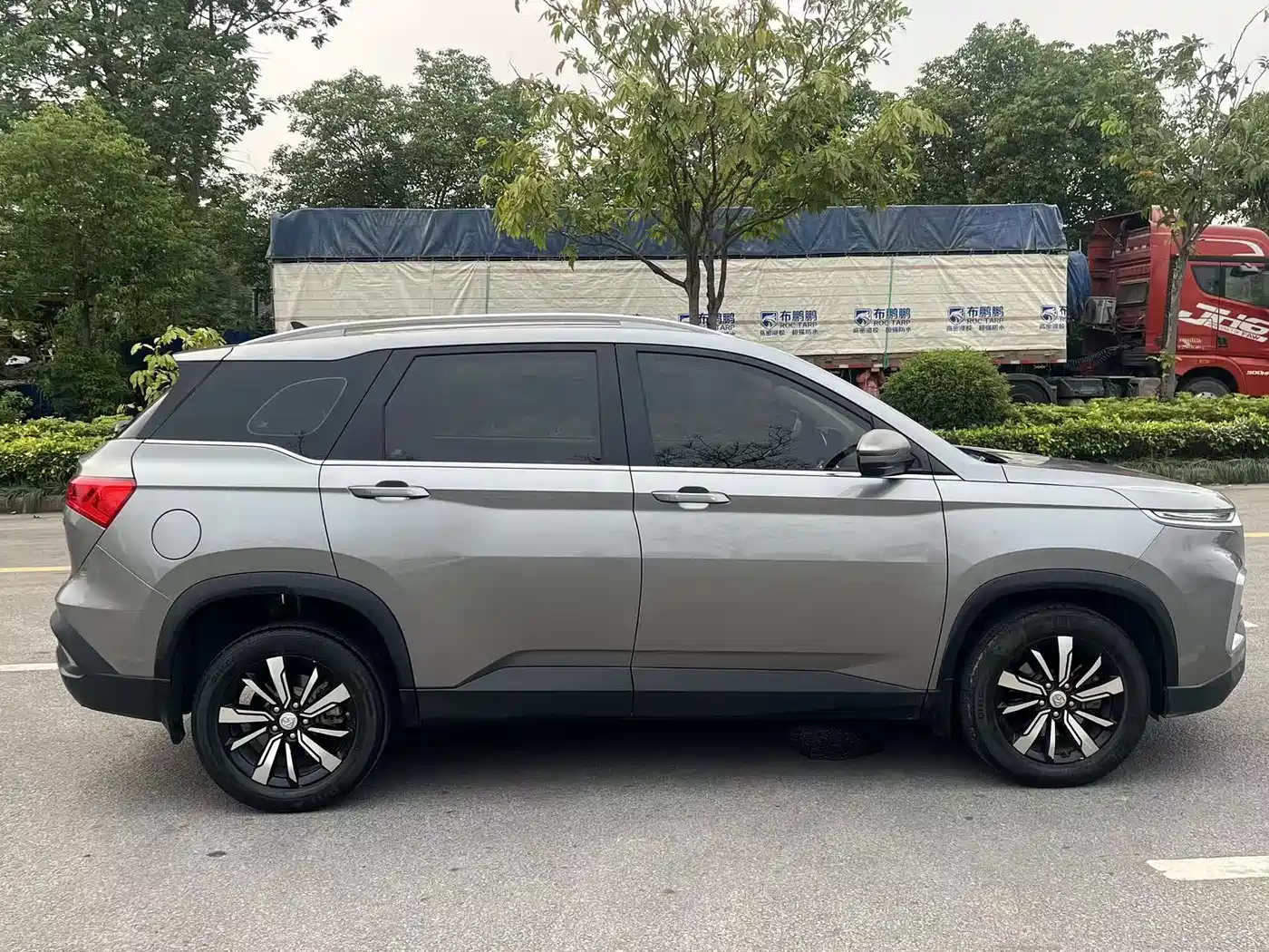 Baojun 530 2019 2019 1.5T CVT Premium Edition China VI