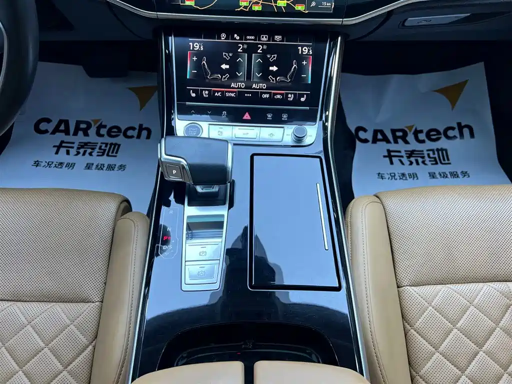 Audi A8 2021 A8L 55 TFSI quattro Luxury фото 15