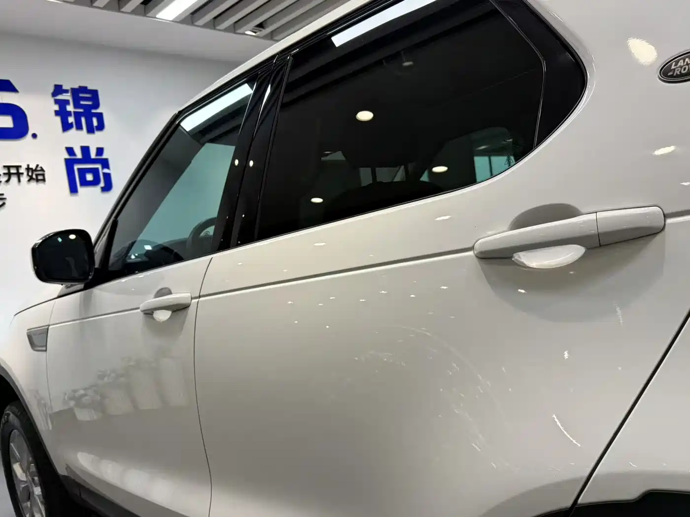 Land Rover Discovery 2019 3.0 SC V6 SE фото 17
