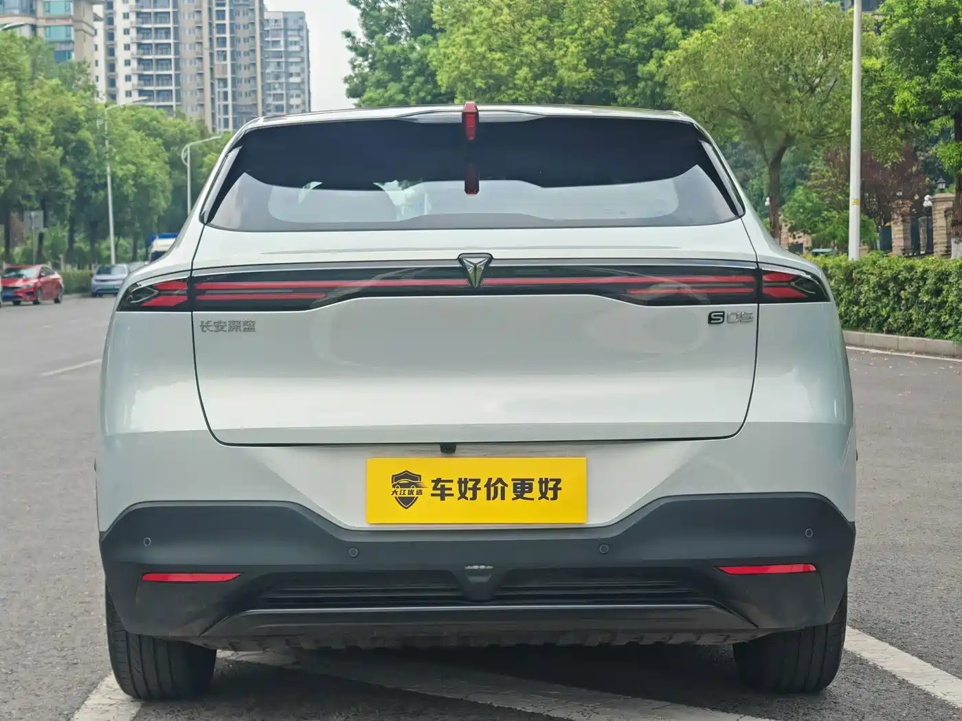 Deepal Shenlan S05 2026 2026 620Max Pure Electric Edition