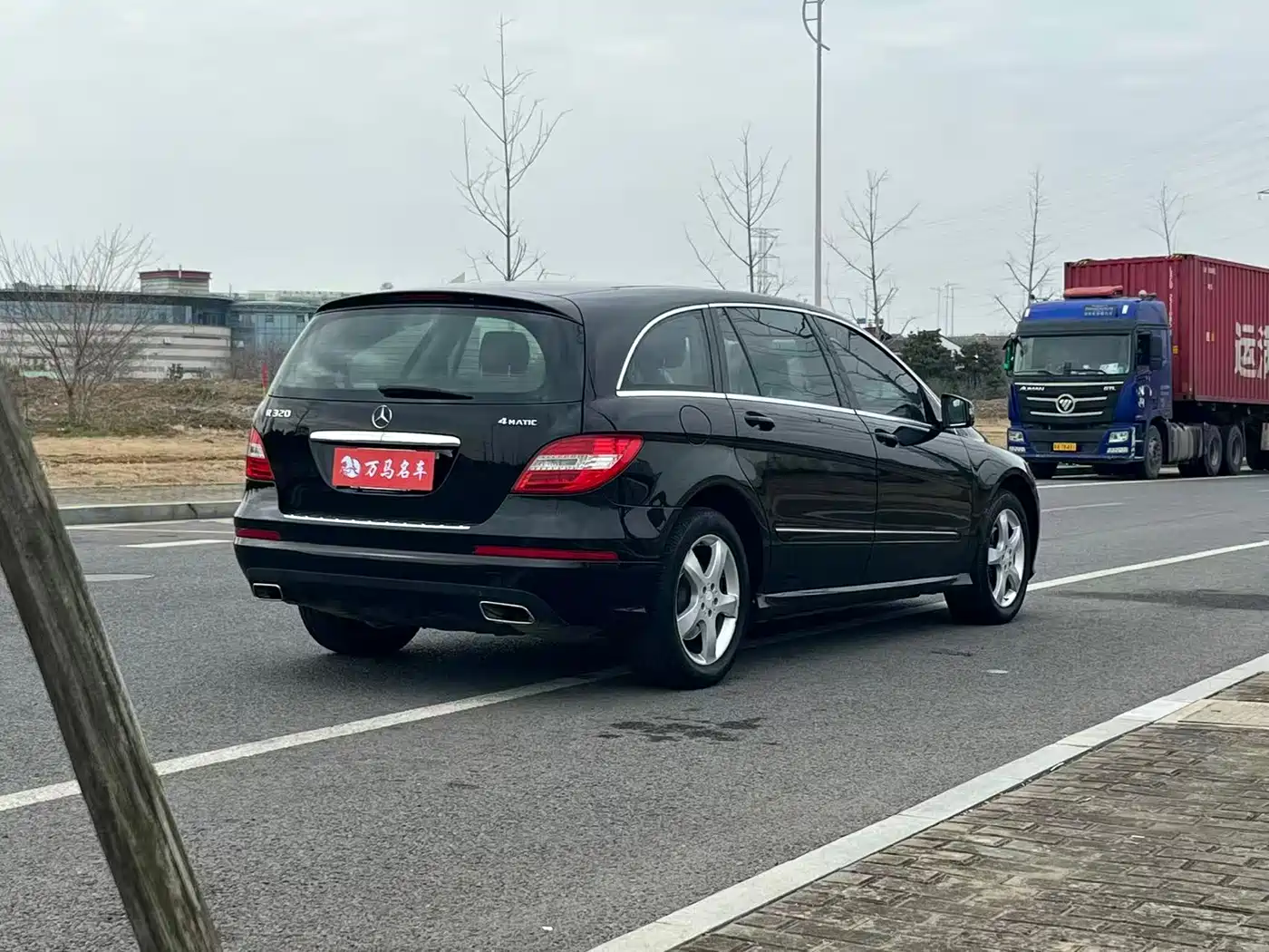 Mercedes-Benz R-Class 2015 R 320 4MATIC Luxury фото 5