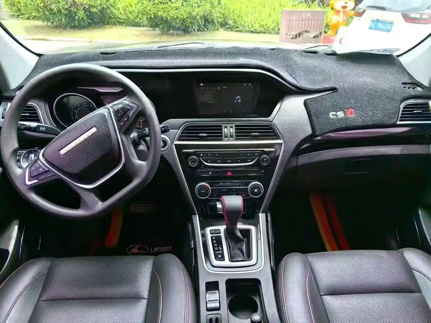 Leopaard CS10 2017 2017 1.5T CVT Elite