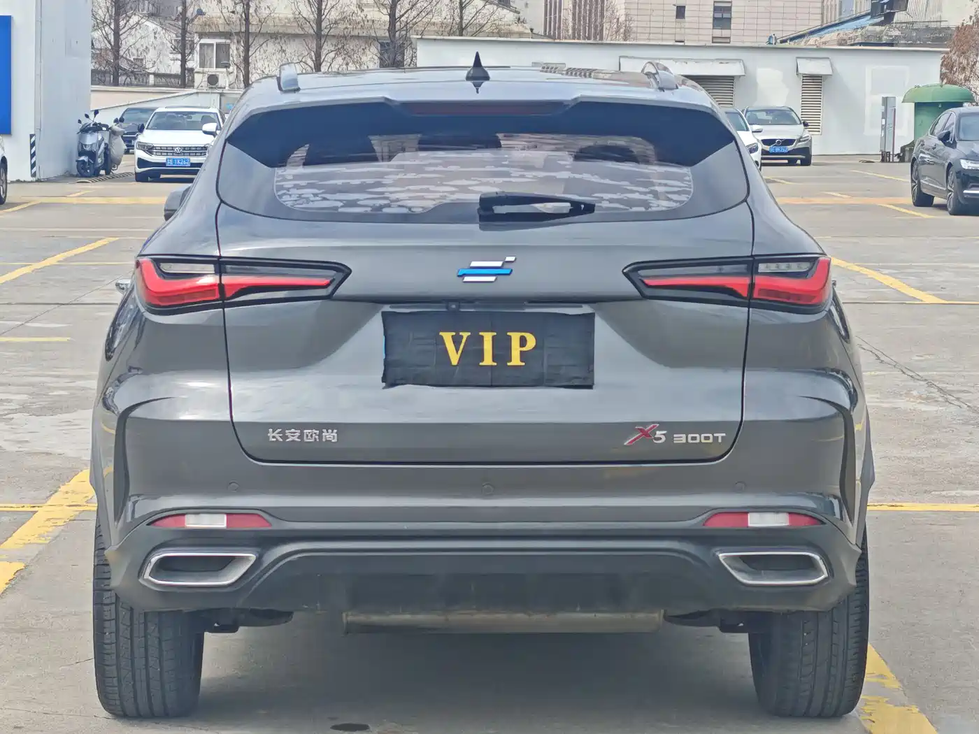 CHANGAN CHANGAN AUCHAN X5