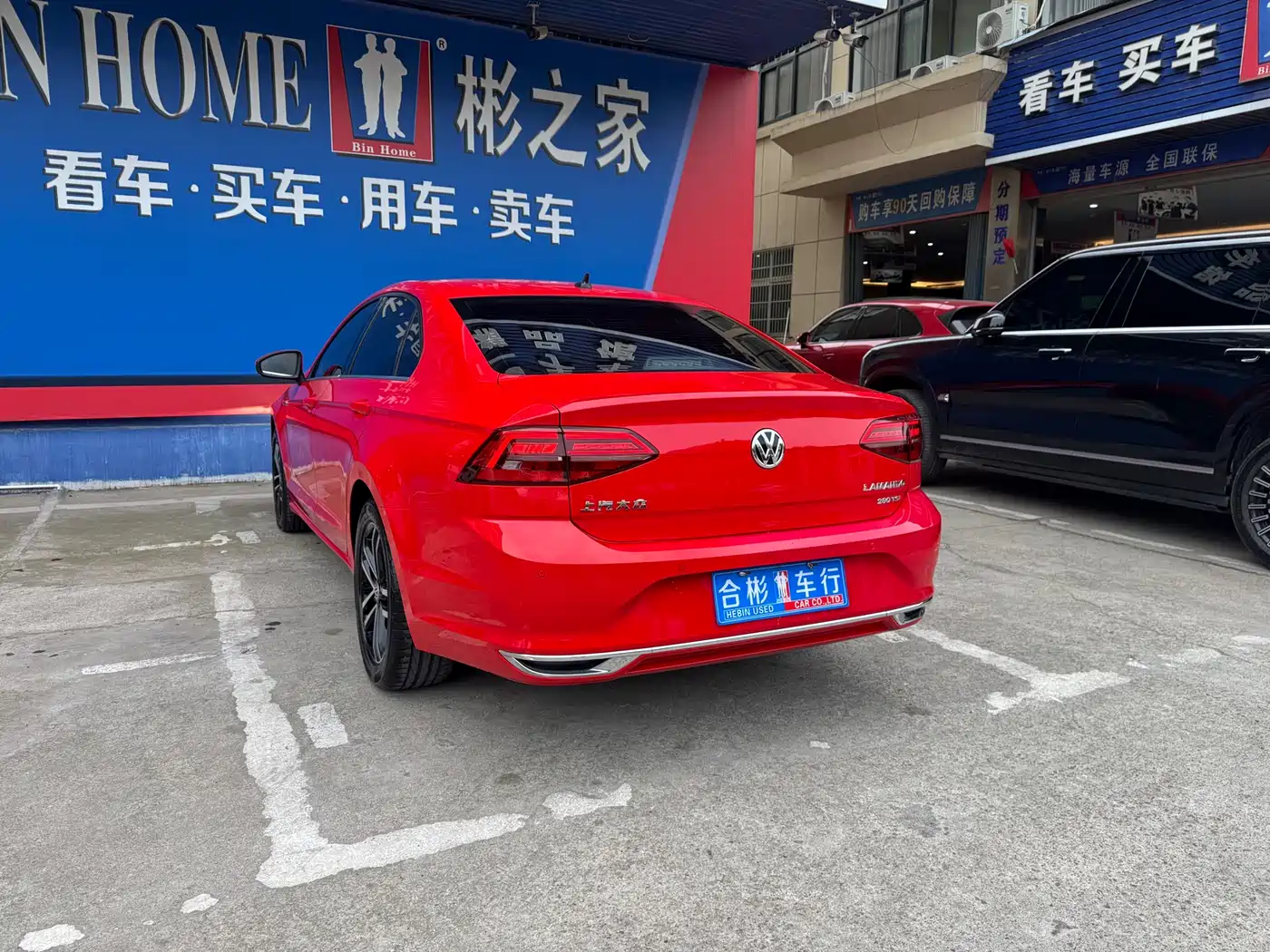Volkswagen Lamando 2021 280TSI DSG Comfort Edition фото 32