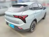 صورة 2 - Nezha Auto Nezha V