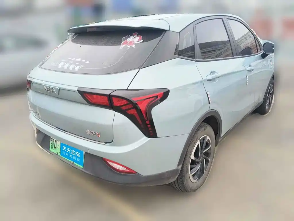 صورة 2 - Nezha Auto Nezha V