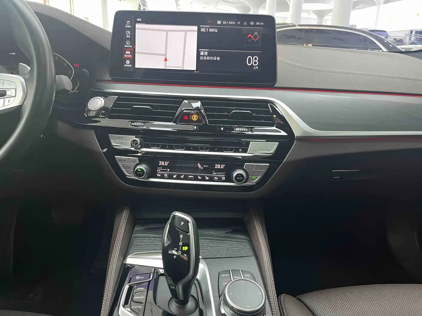 BMW 5 Series 2022 Model Third Facelift 530Li Premium M Sport Package фото 14