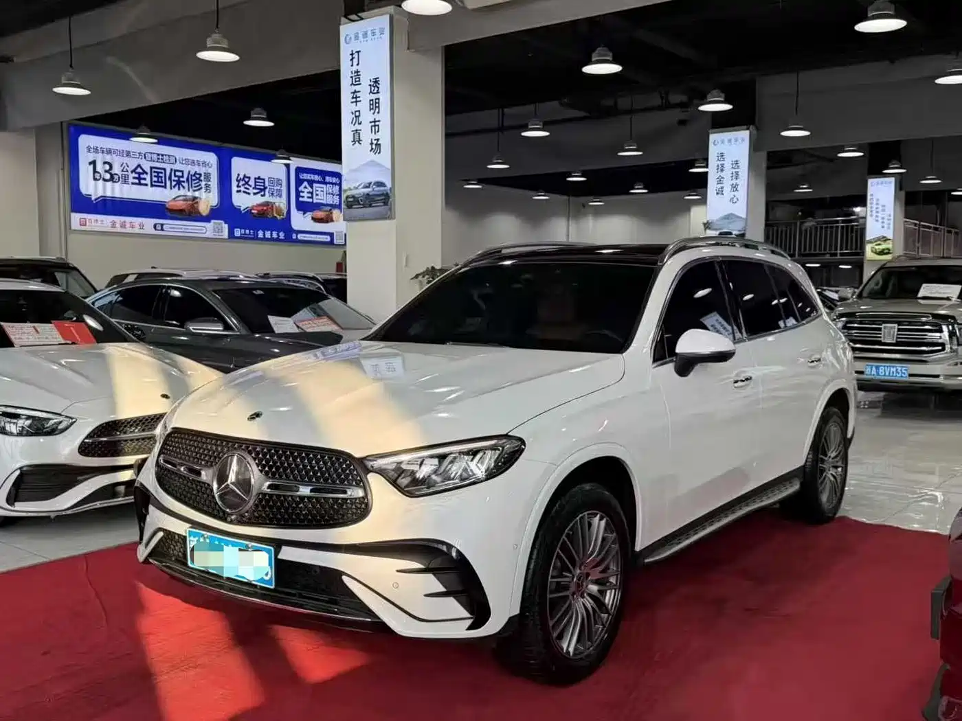 Mercedes-Benz GLC 2024 GLC 300 L 4MATIC Dynamic 7-seater