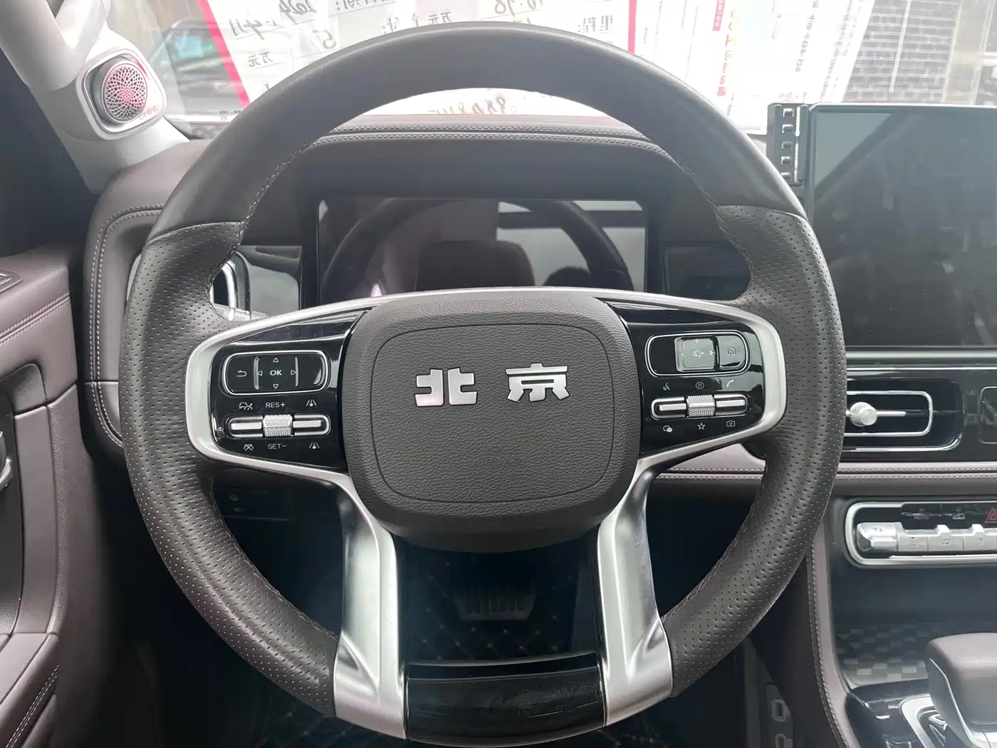BAIC ORV Beijing Off-Road BJ60 2022 2.0T National Day Edition 7-Seater фото 9