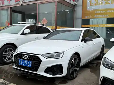 Audi A4L