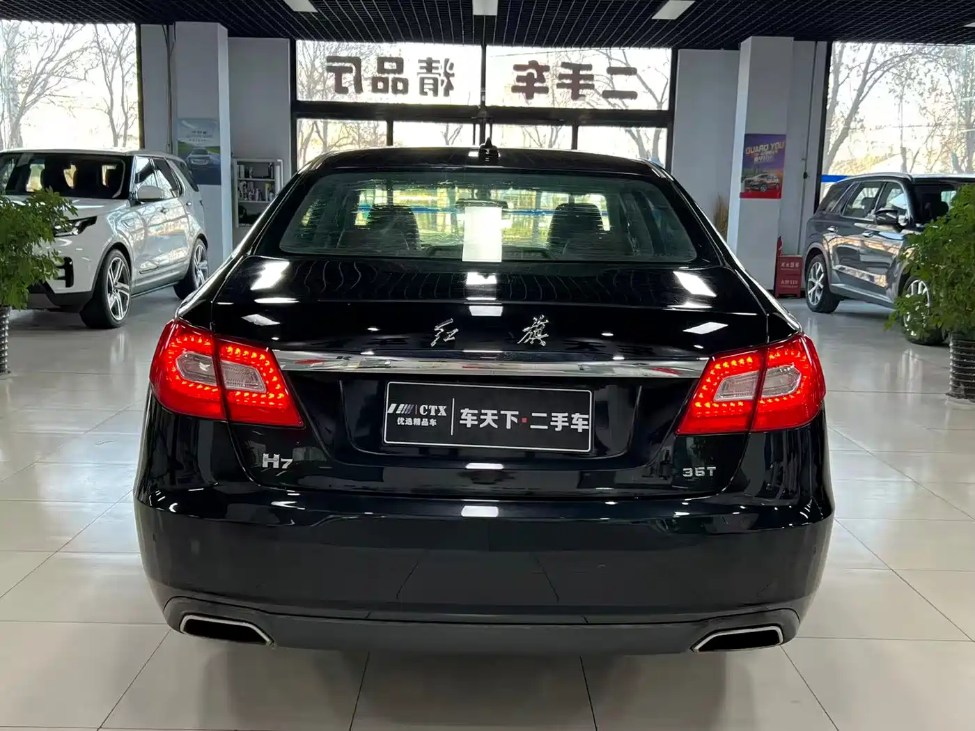Hongqi H7 2015 2.0T Luxury фото 5