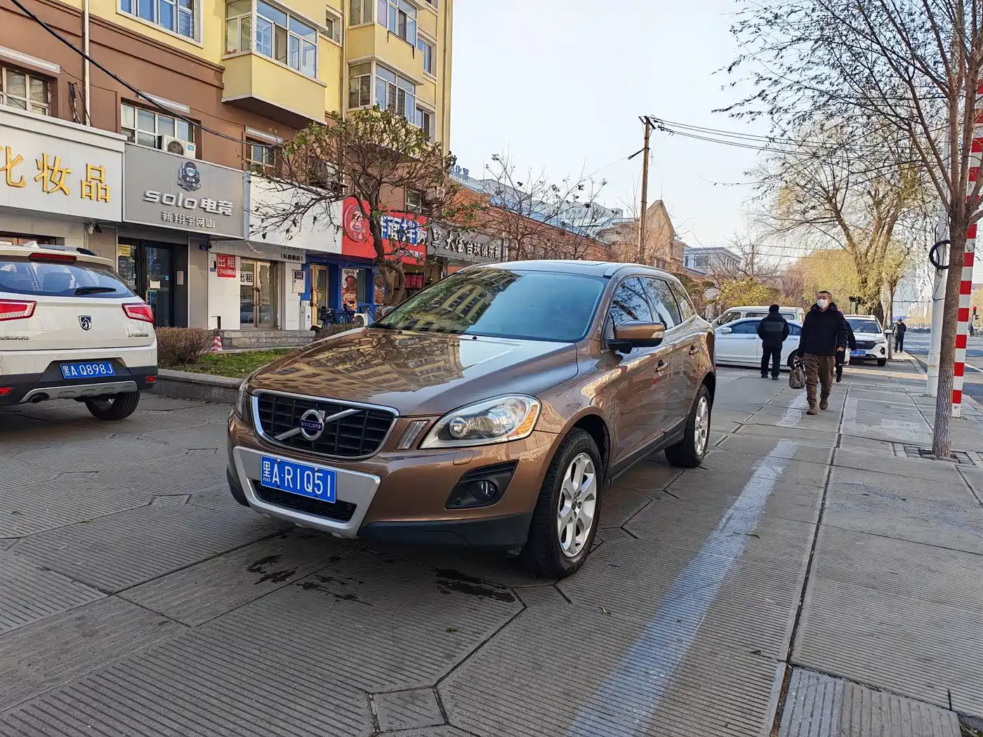 Volvo XC60 (Import) 2010 2010 T6 AWD Excellence