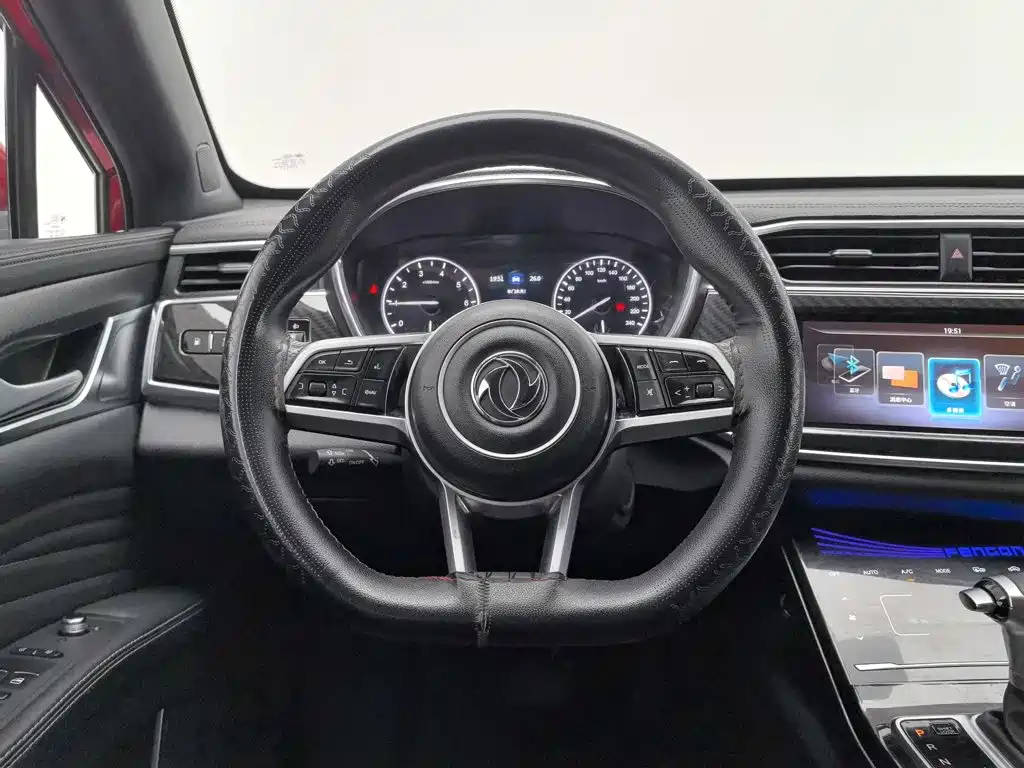 Dongfeng Fengguang Fengguang ix5 2020 2019 220T CVT Zhi Shang China VI