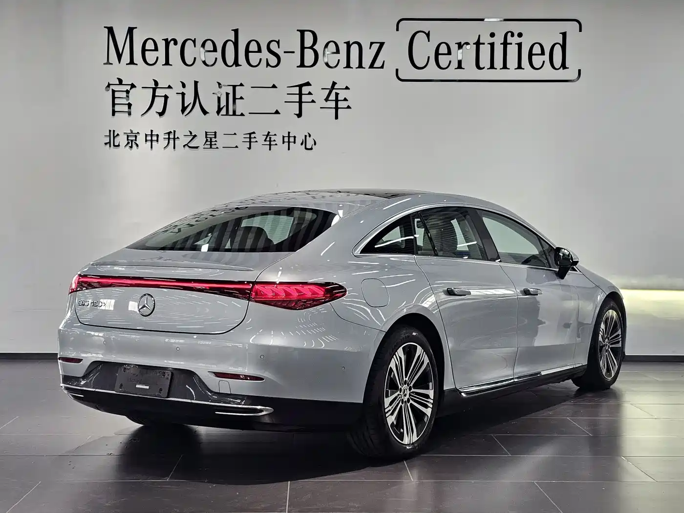Mercedes-Benz EQS 2022 Model Year Facelift 450+ Pioneer Edition фото 3