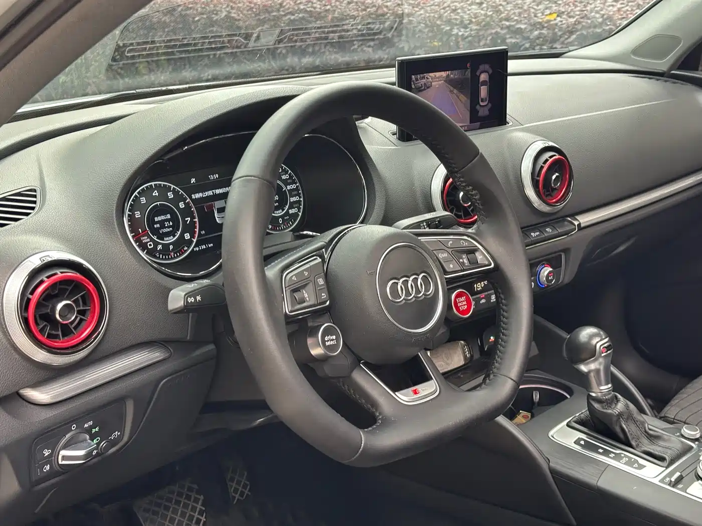 Audi A3 2017 Limousine 35 TFSI Sport фото 26