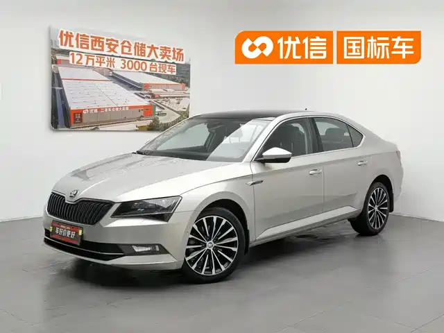 Škoda Superb 2018 TSI330 DSG Luxury Edition China V