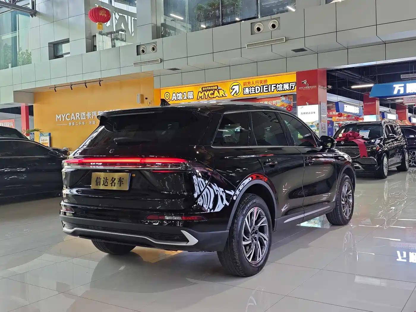 LINCOLN ADVENTURER