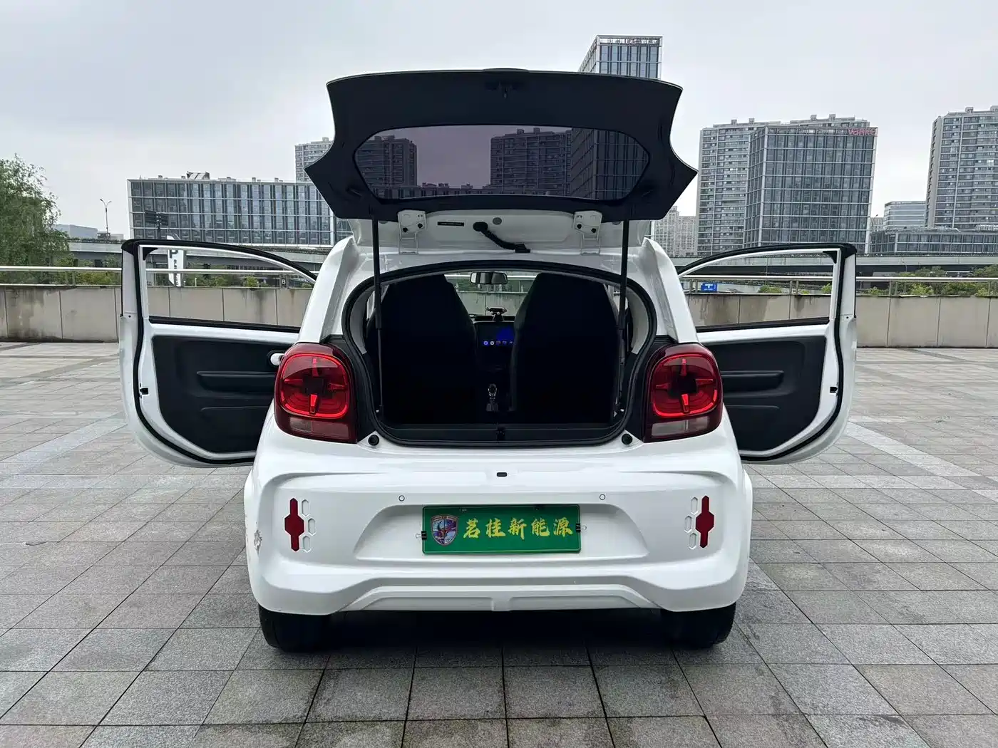ROEWE CLEWE CLEVER