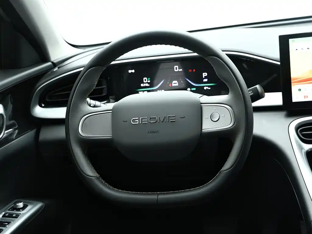 GEELY GALAXY STAR WISH