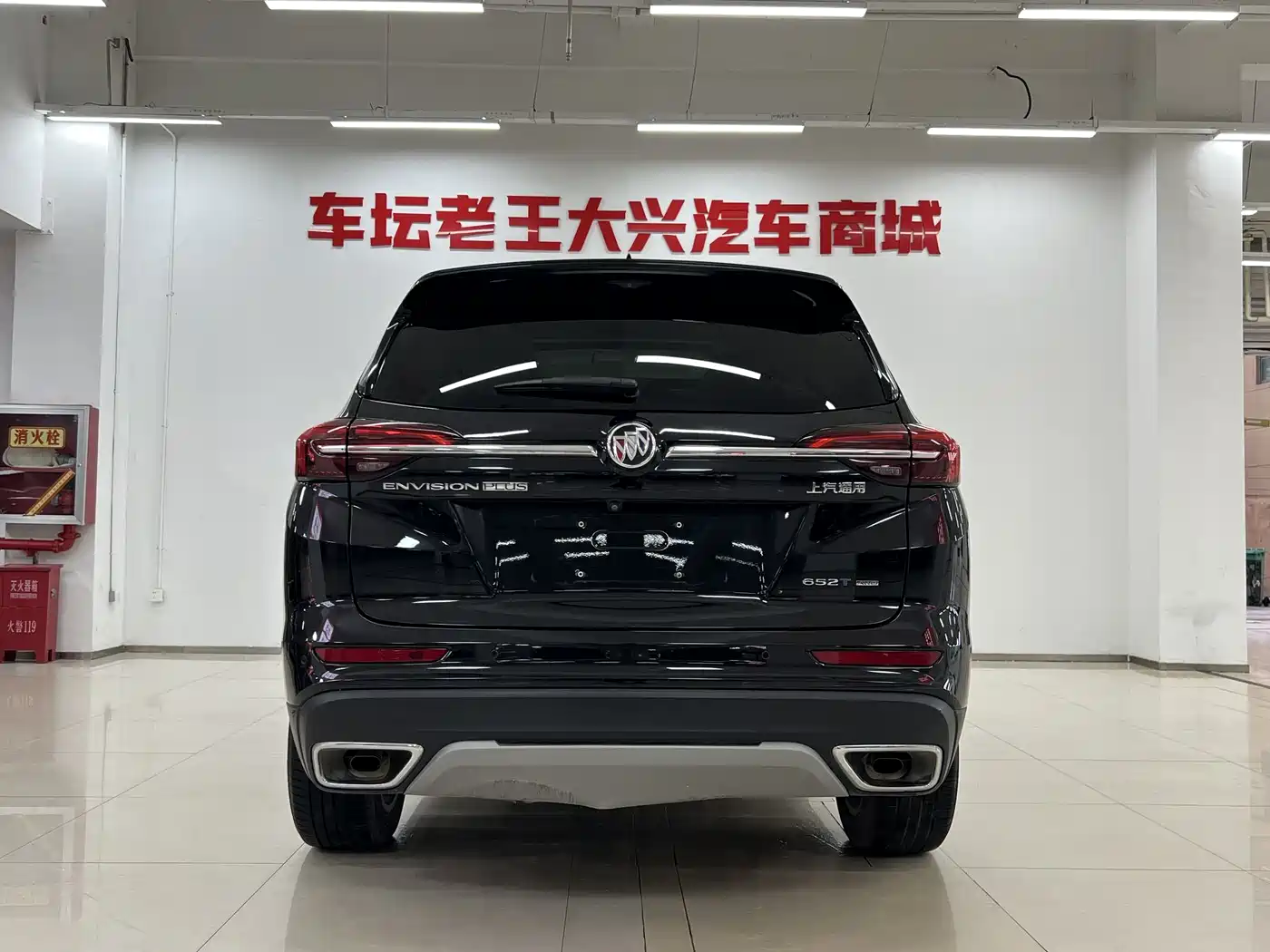 Buick Envision Plus 2022 Enclave Plus 652T 5-Seater AWD Luxury фото 8