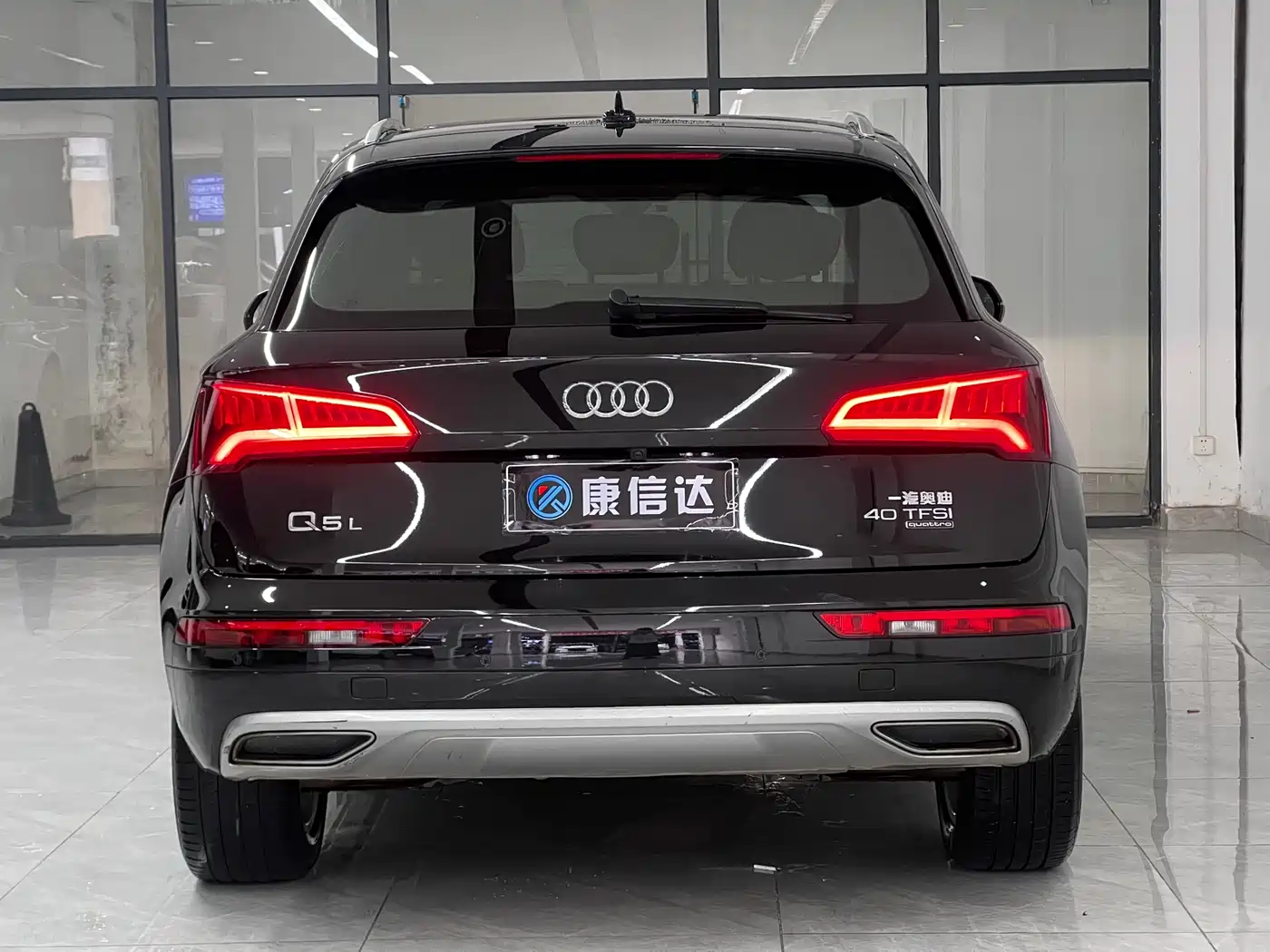 Audi Q5L 2018 40 TFSI Prestige Progressive (China V) фото 10