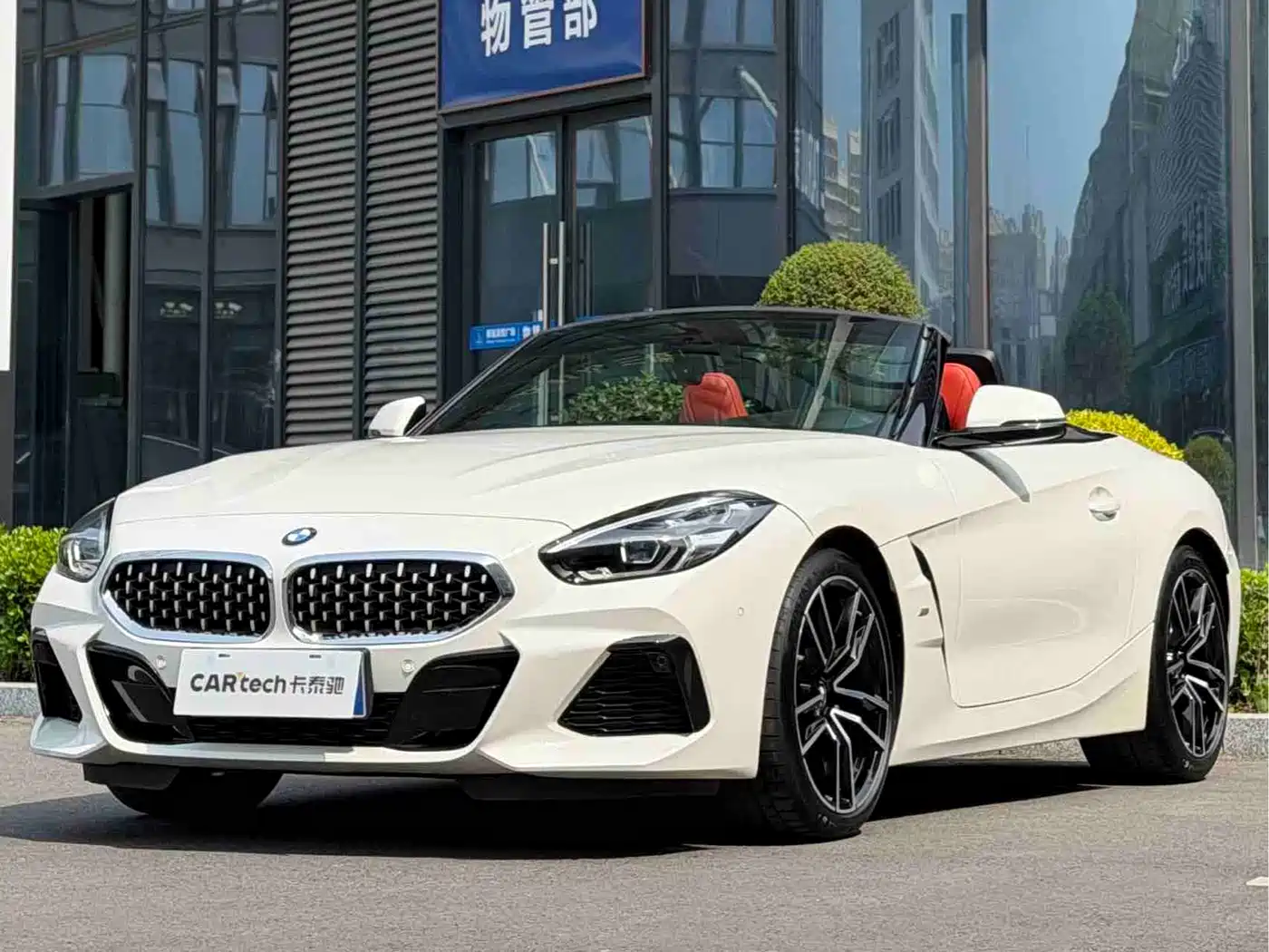 BMW Z4 2023 sDrive 25i M Sport Package