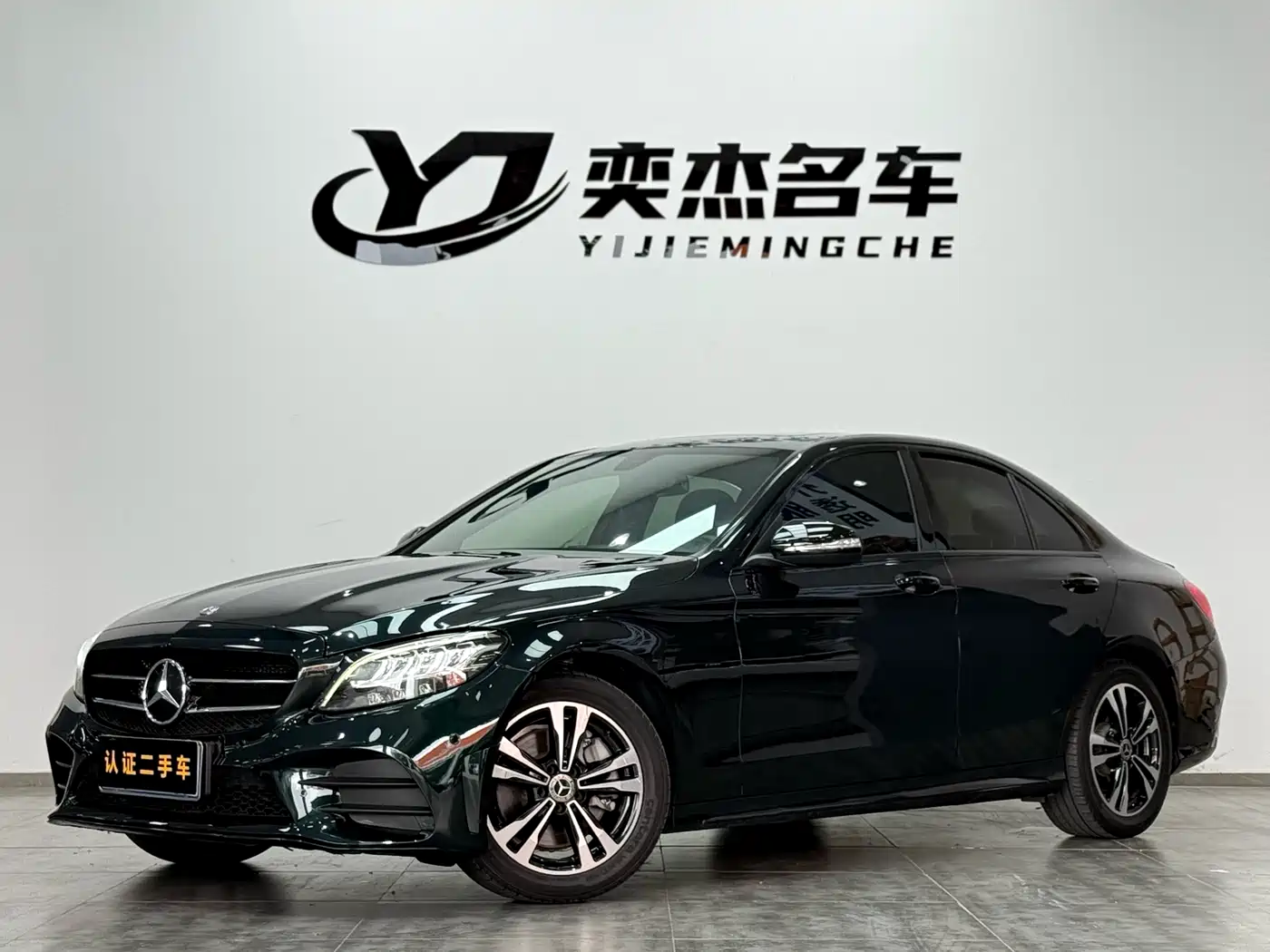 Mercedes-Benz C-Class 2019 C 260 Sport