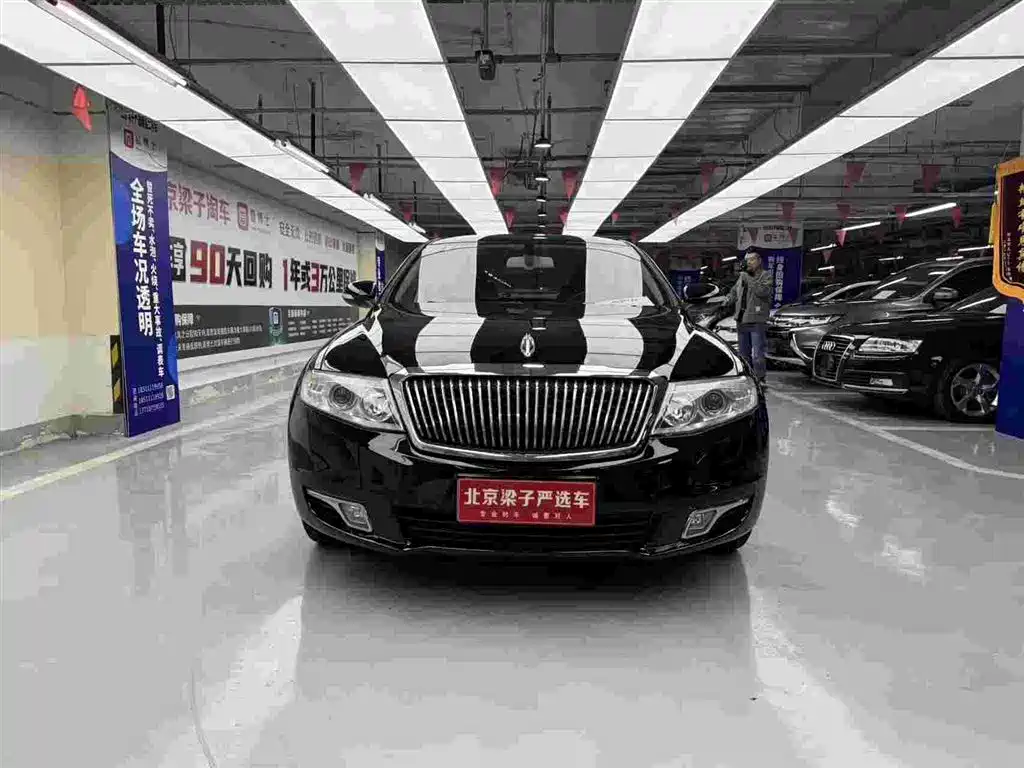 Hongqi H7 2015 2.0T Luxury фото 2