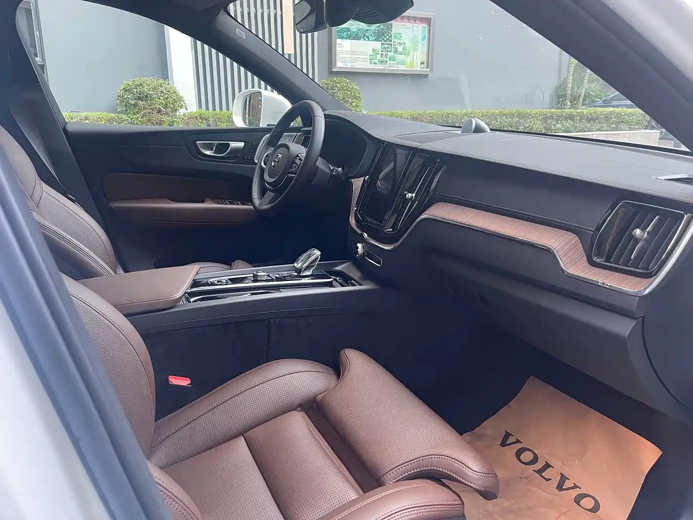 VOLVO XC60 PLUG IN HYBRID