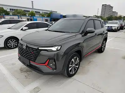 Changan CS35PLUS