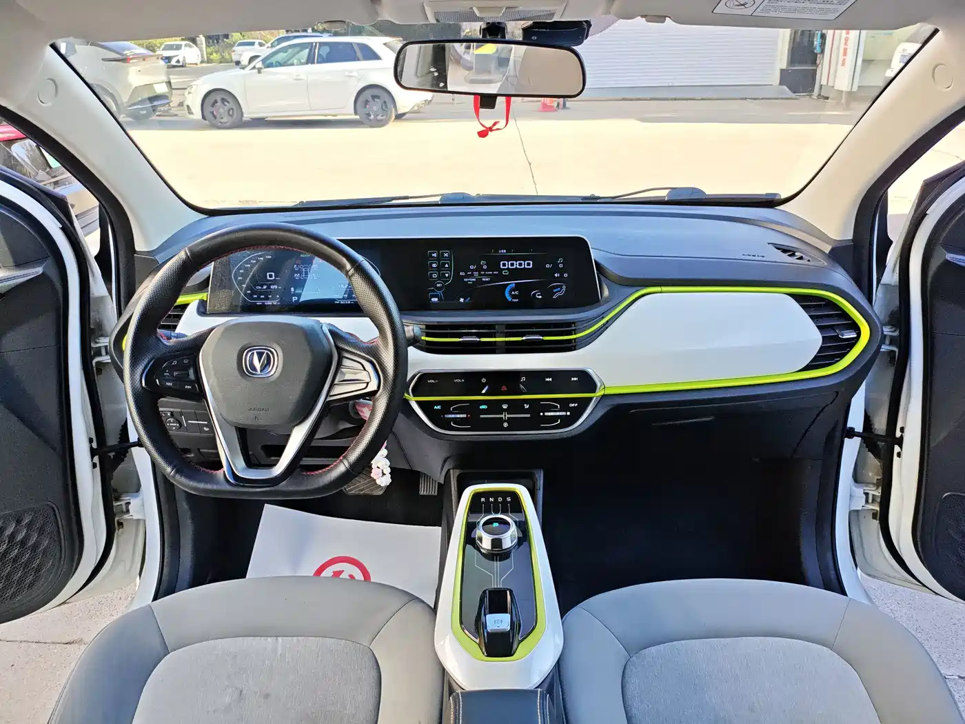 Changan Benben E-Star 2021 2020 Heartbeat Edition LFP (31.18kWh)