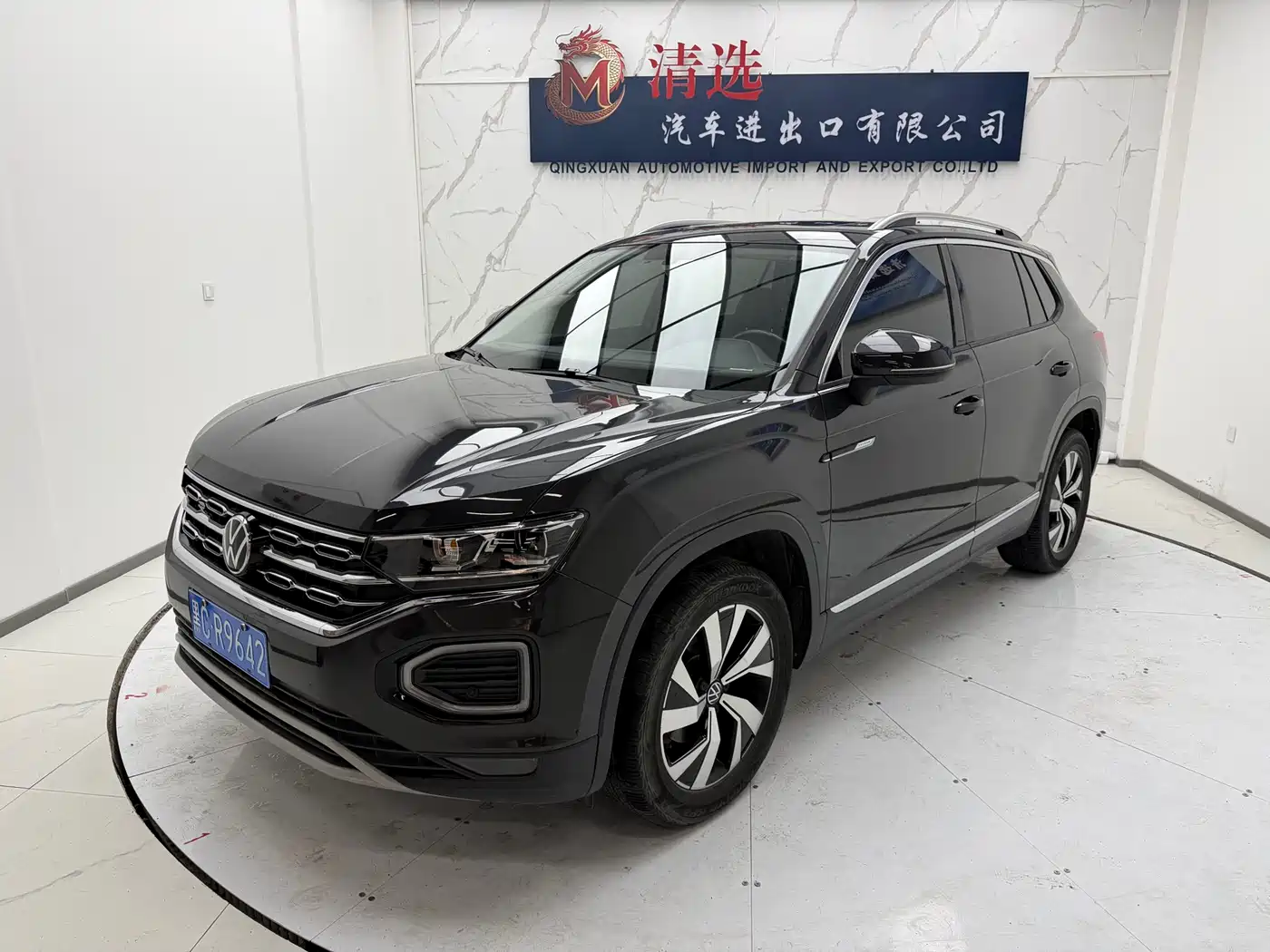 Volkswagen Tayron 2022 280TSI 2WD Luxury Smart Connect Edition
