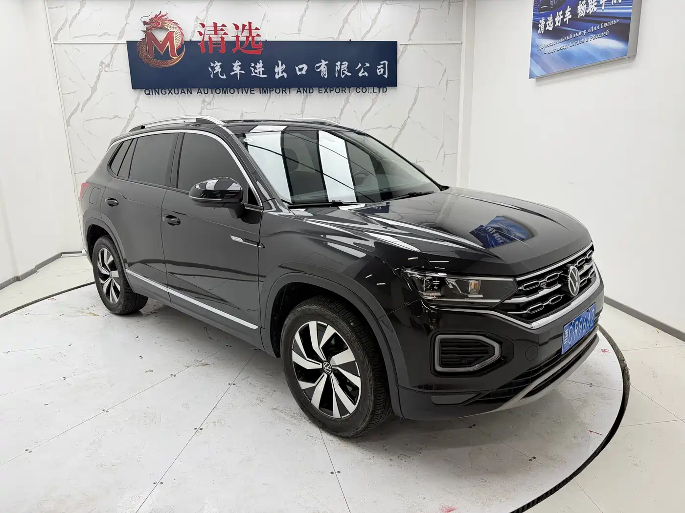 Volkswagen Tayron 2022 280TSI 2WD Luxury Smart Connect Edition фото 3