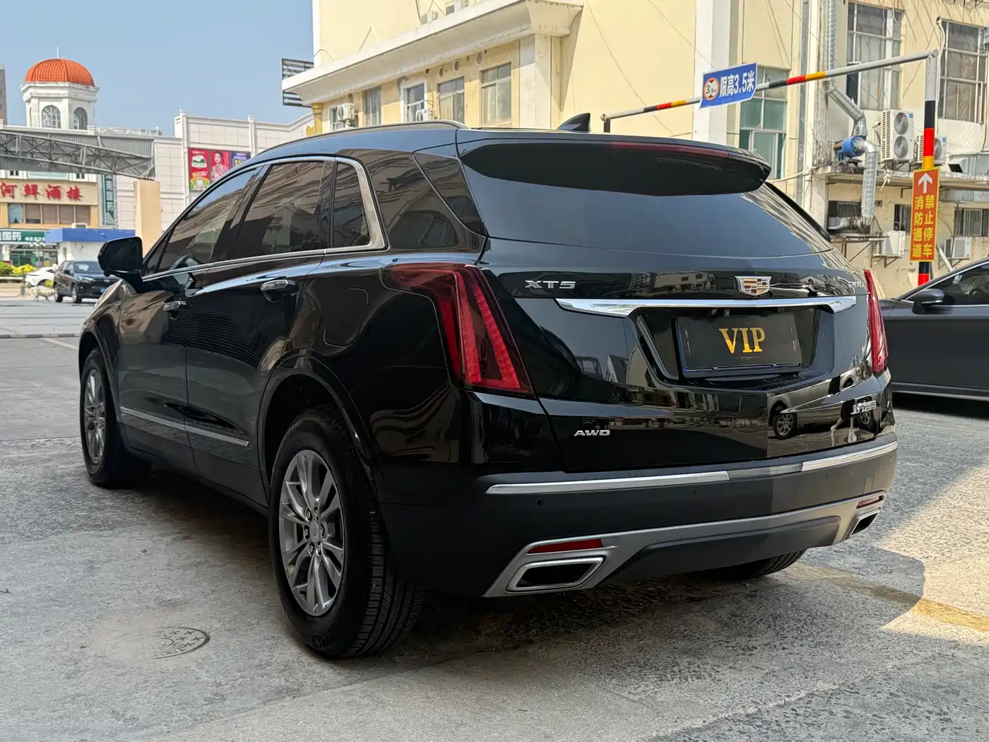 Cadillac XT5 2020 28T AWD Luxury Model фото 6
