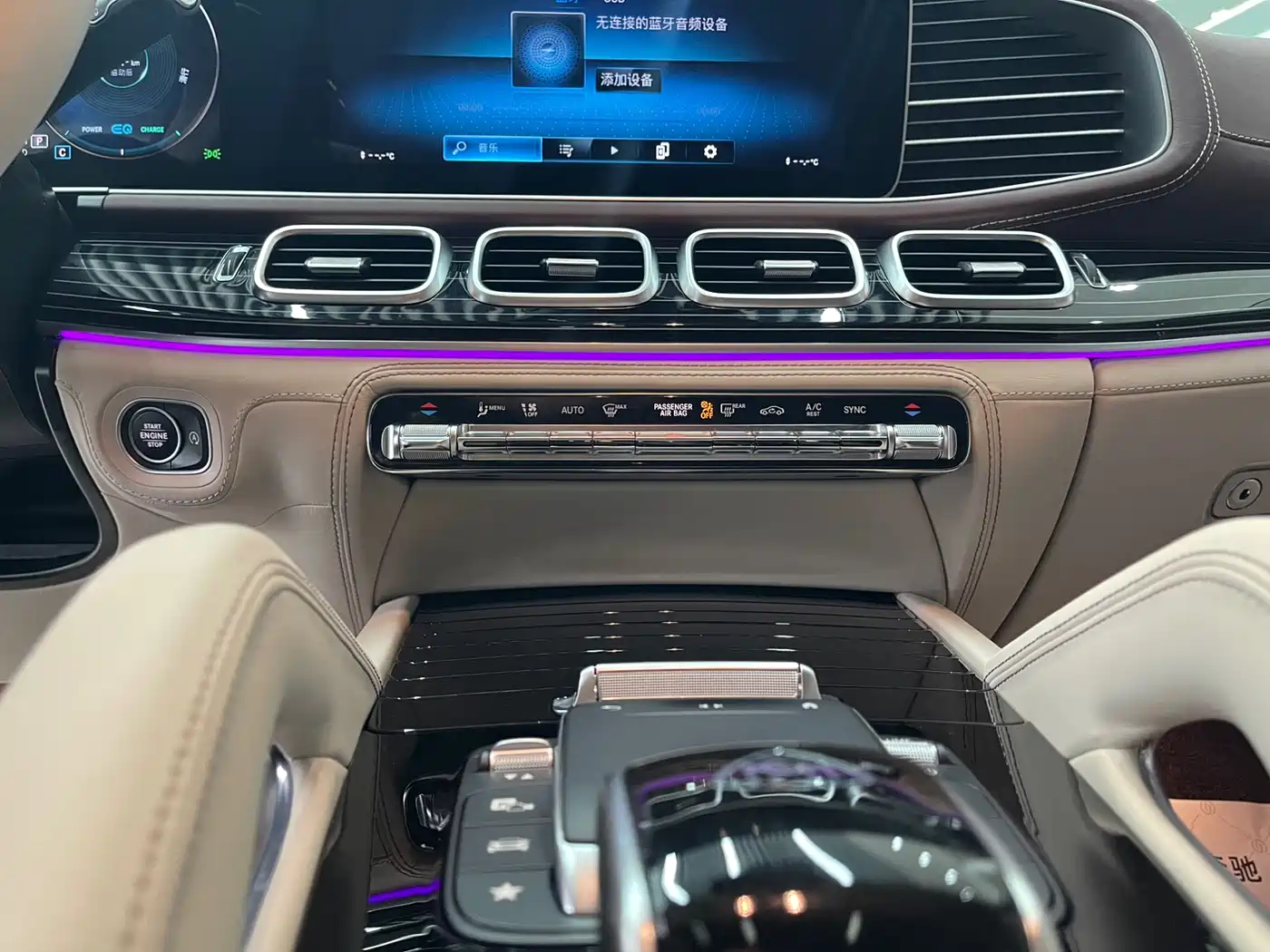 Mercedes-Benz GLS 2023 GLS 450 4MATIC Luxury Edition фото 27