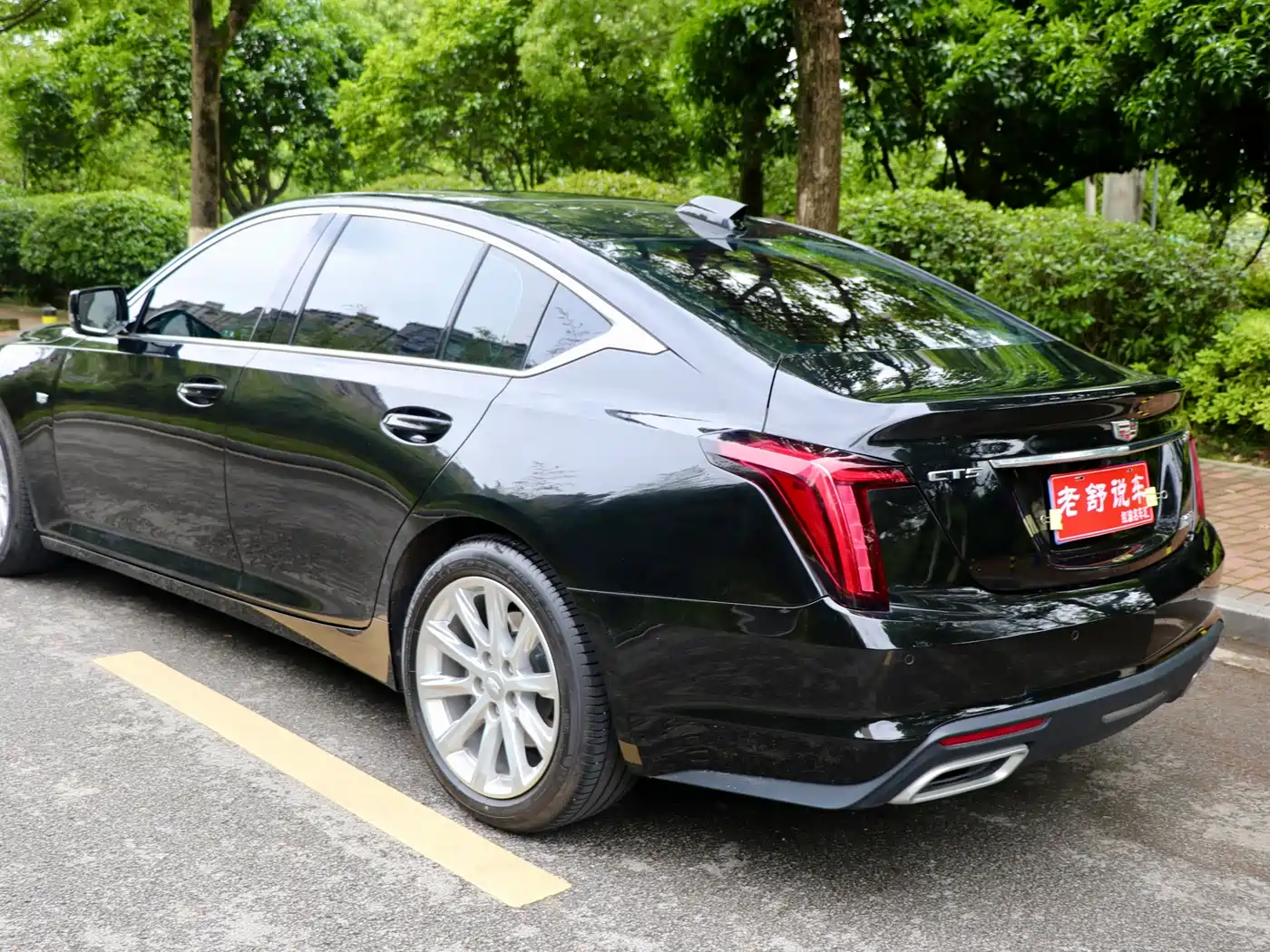 Cadillac CT5 2024 28T Luxury Model фото 4