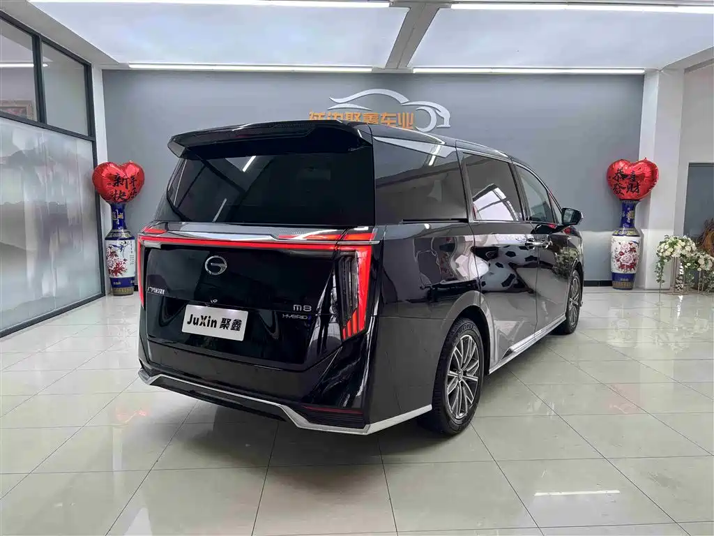 GAC TRUMPCHI TRUMPCHI M8
