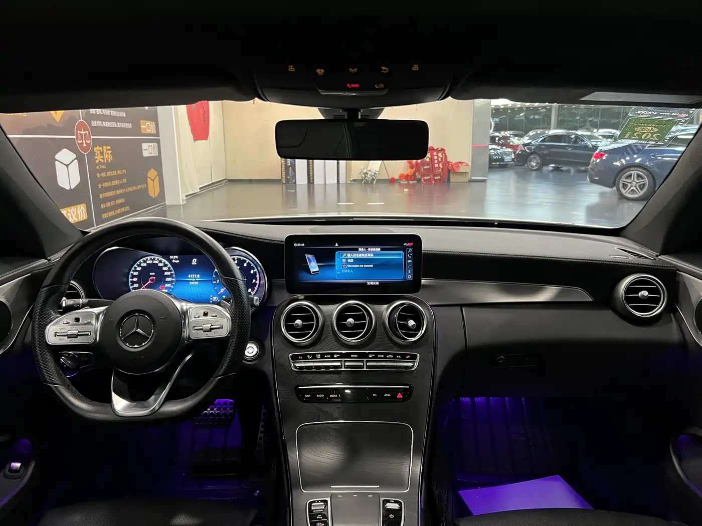 MERCEDES-BENZ C CLASS