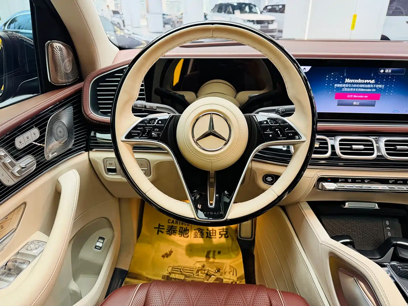 Mercedes-Benz Maybach GLS 2025 GLS 600 4MATIC Polar Night Edition фото 11