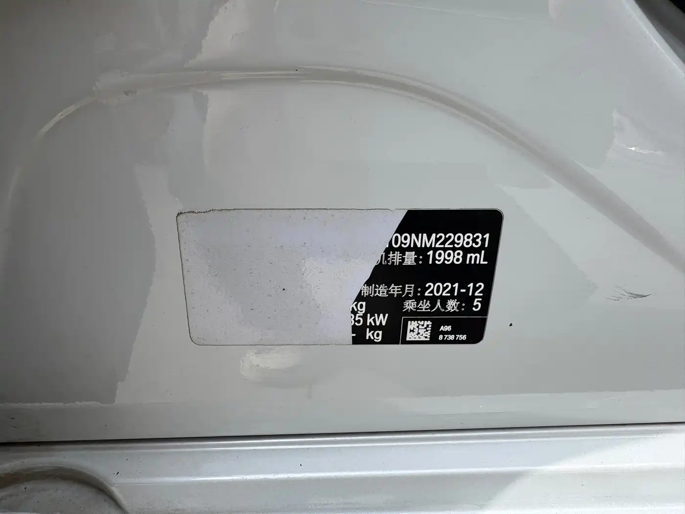 BMW 3 Series 2022 325Li M Sport Package фото 20